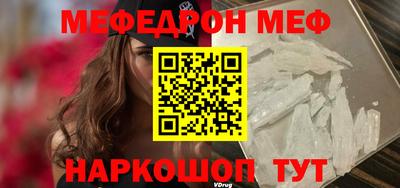 бутик Пугачёв