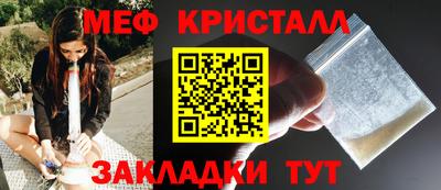 альфа пвп Пушкино
