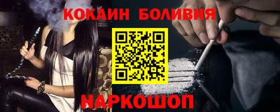 jwh Берёзовский