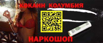 jwh Берёзовский