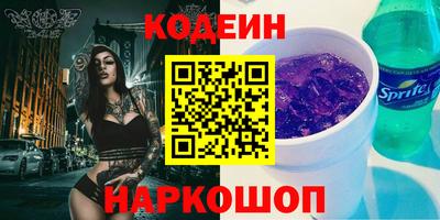 бутик Пугачёв
