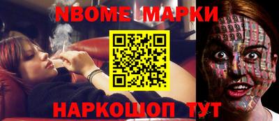 jwh Берёзовский