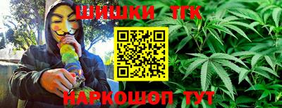 бутик Пугачёв