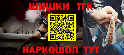 бутик Пугачёв
