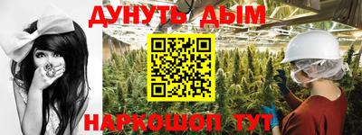 mdma Пыть-Ях