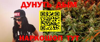 бутик Пугачёв