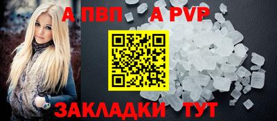 mdma Пыть-Ях