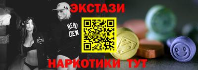 бутик Пугачёв