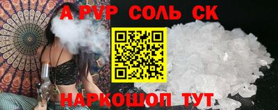 mdma Пыть-Ях