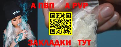 mdma Пыть-Ях