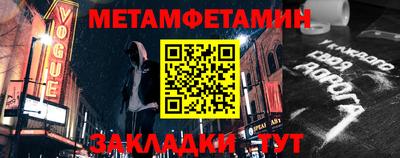 mdma Пыть-Ях