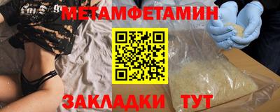 mdma Пыть-Ях