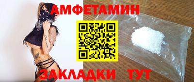 бутик Пугачёв