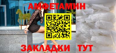 mdma Пыть-Ях