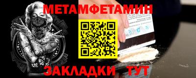 mdma Пыть-Ях