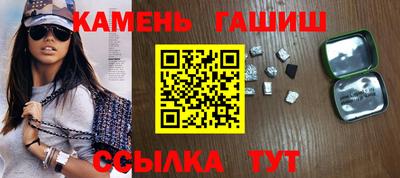 альфа пвп Пушкино