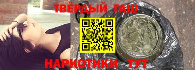 бутик Пугачёв