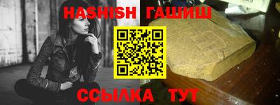 MESCALINE Балашиха