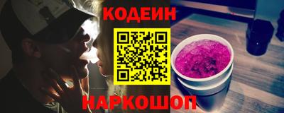 бутик Пугачёв