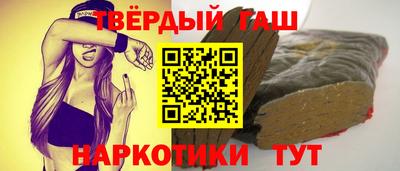 mdma Пыть-Ях