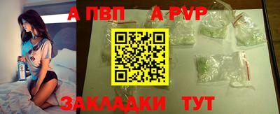 mdma Пыть-Ях
