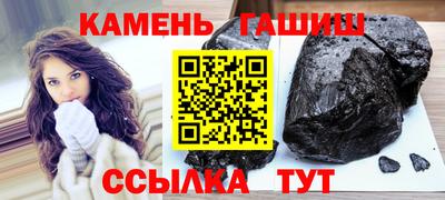 mdma Пыть-Ях