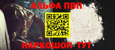 mdma Пыть-Ях