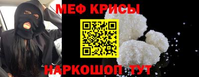 альфа пвп Пушкино